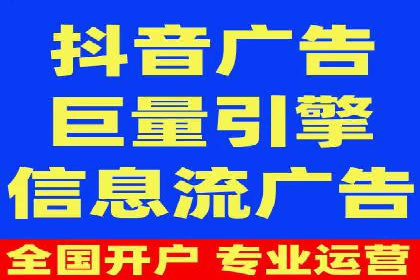 百度SEM竞价优化技巧：案例分析及实操
